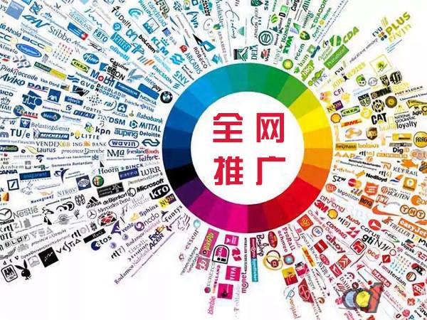吉隆传统企业进行网络营销需要注意的几个基础策略