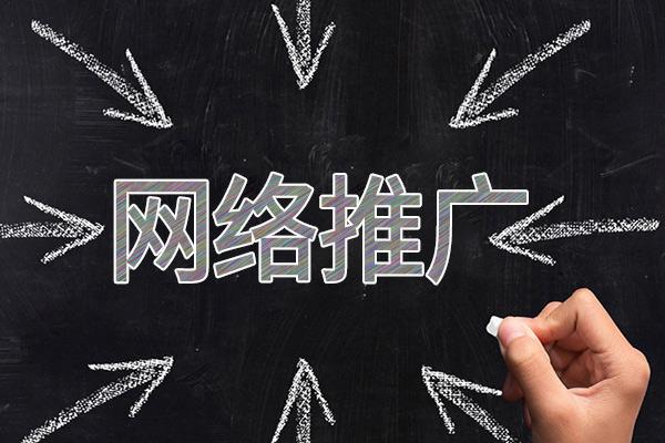 吉隆网络推广公司介绍几个企业软文推广的发布平台